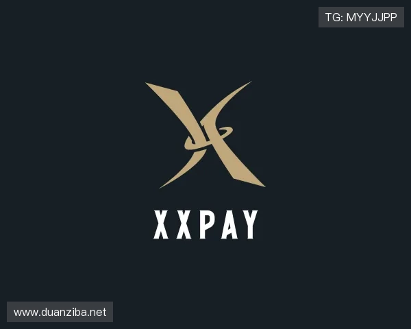 认识xxpay